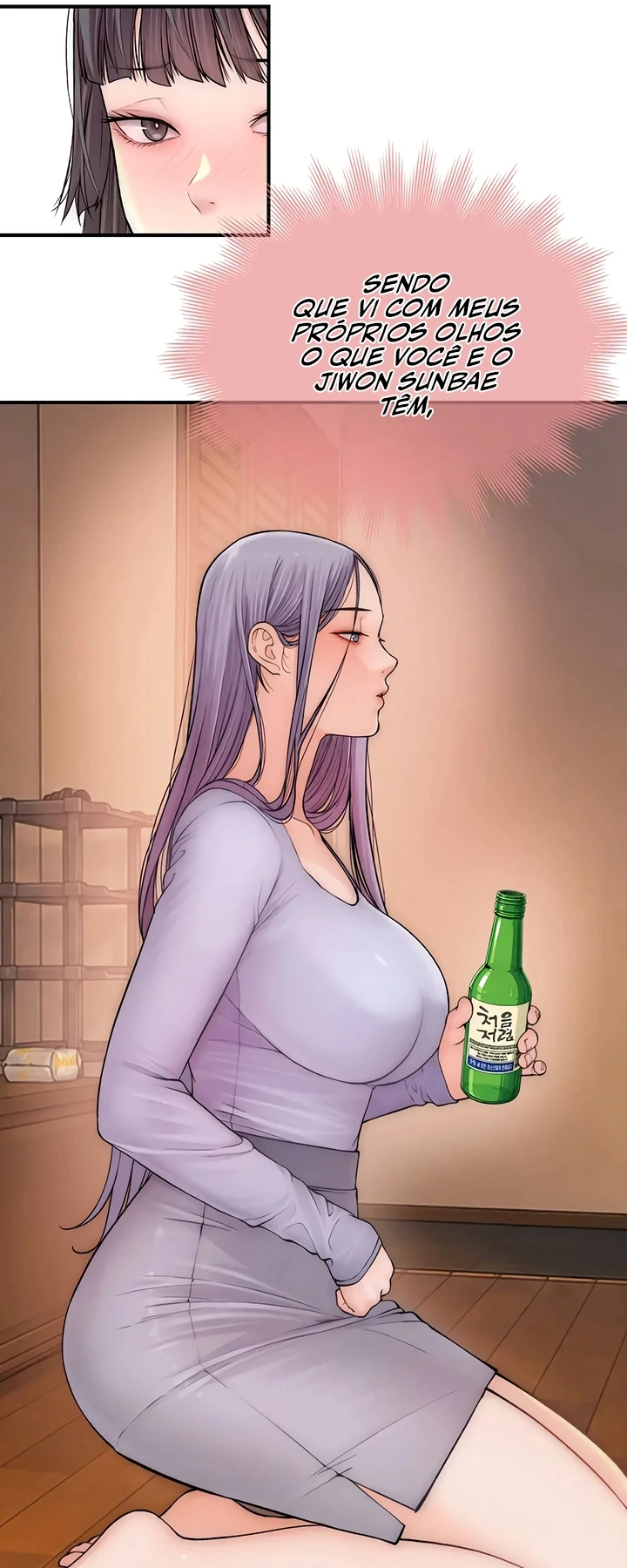 Ler No Longer Human Capitulo 13 Page 59