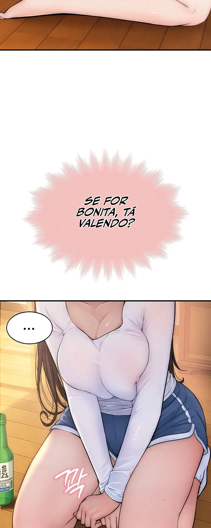 Ler No Longer Human Capitulo 13 Page 60