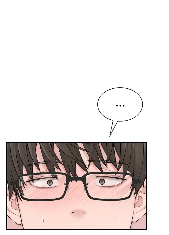 Ler No Longer Human Capitulo 13 Page 64