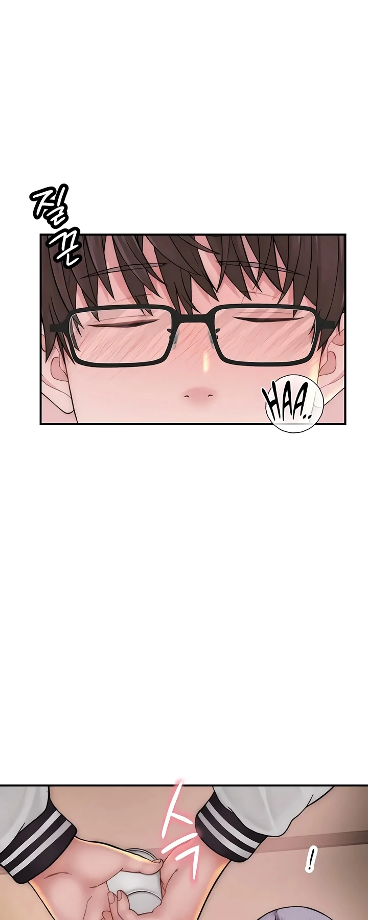Ler No Longer Human Capitulo 13 Page 65