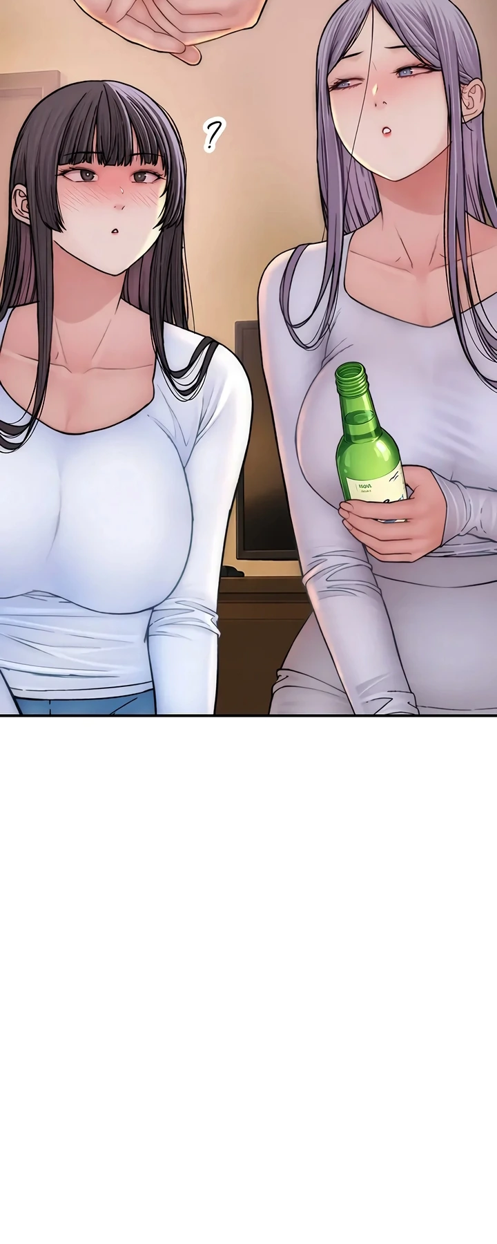 Ler No Longer Human Capitulo 13 Page 66