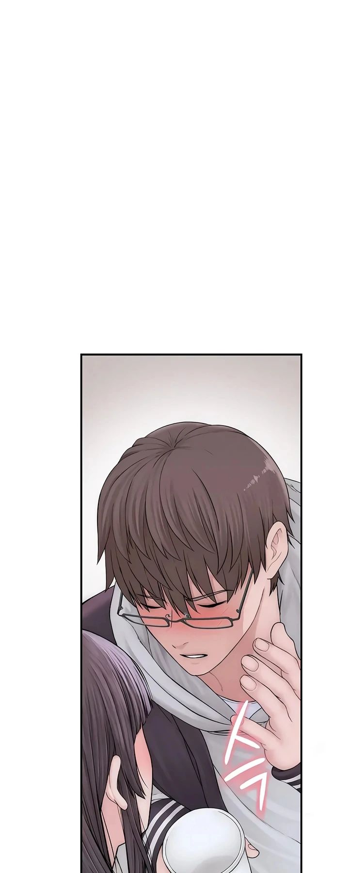 Ler No Longer Human Capitulo 13 Page 68