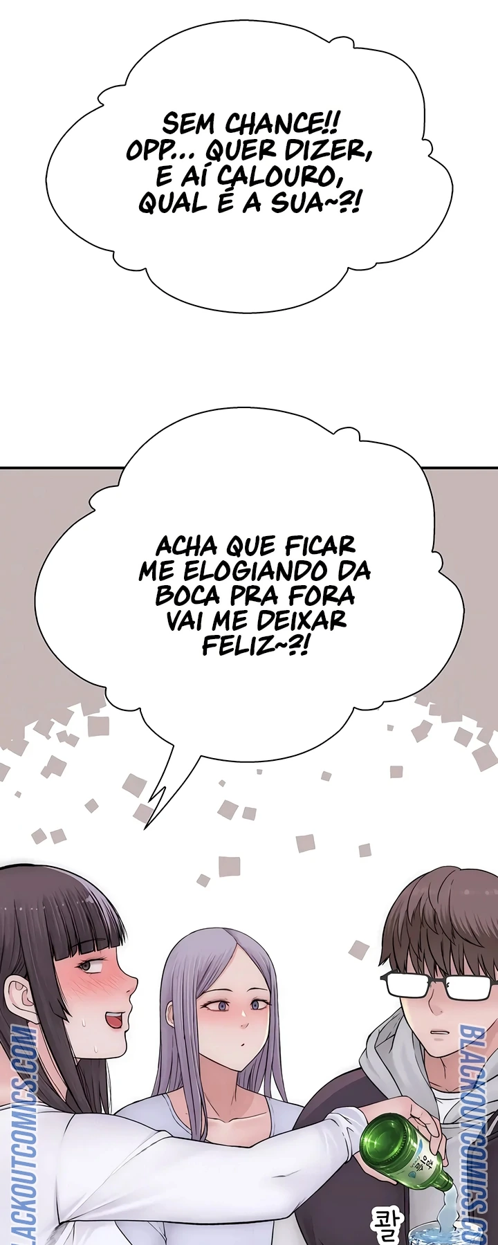 Ler No Longer Human Capitulo 13 Page 75