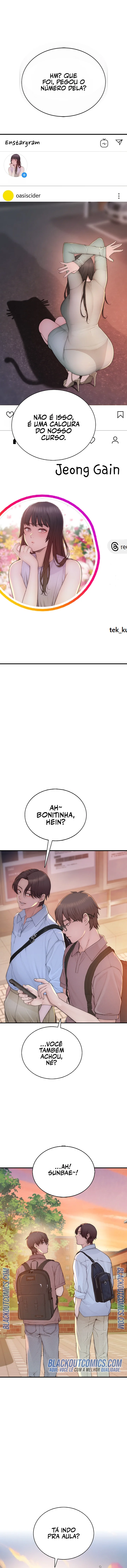 Ler No Longer Human Capitulo 2 Page 13