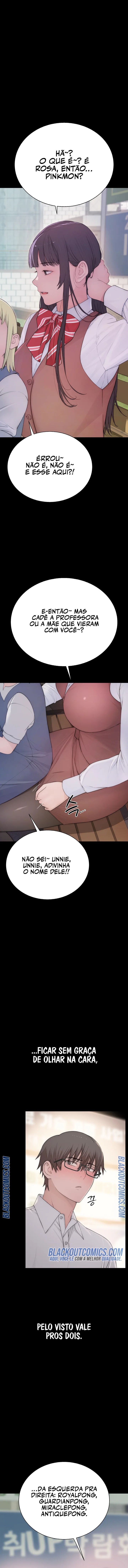 Ler No Longer Human Capitulo 3 Page 12