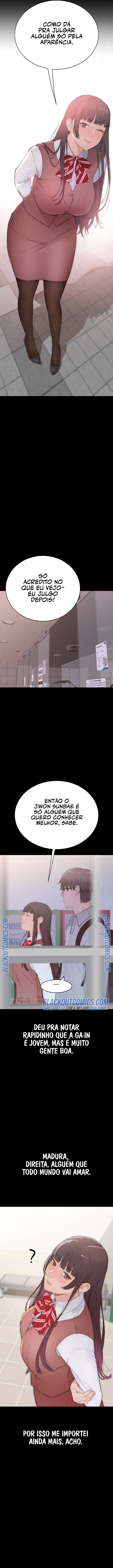 Ler No Longer Human Capitulo 3 Page 25