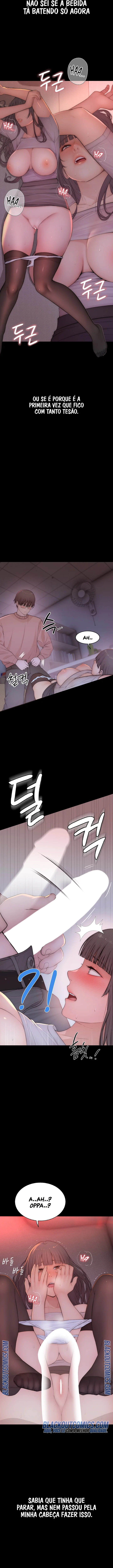 Ler No Longer Human Capitulo 5 Page 16
