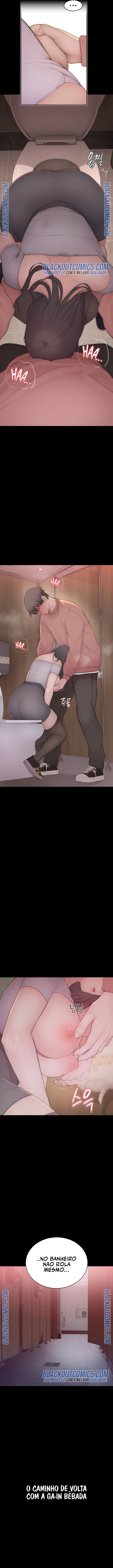 Ler No Longer Human Capitulo 5 Page 3