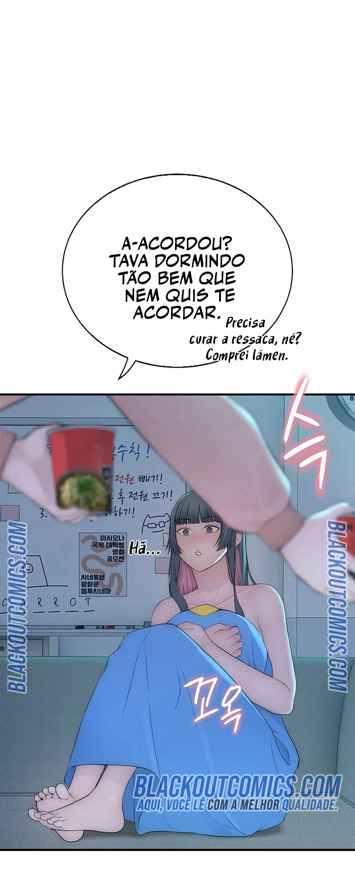 Ler No Longer Human Capitulo 7 Page 100