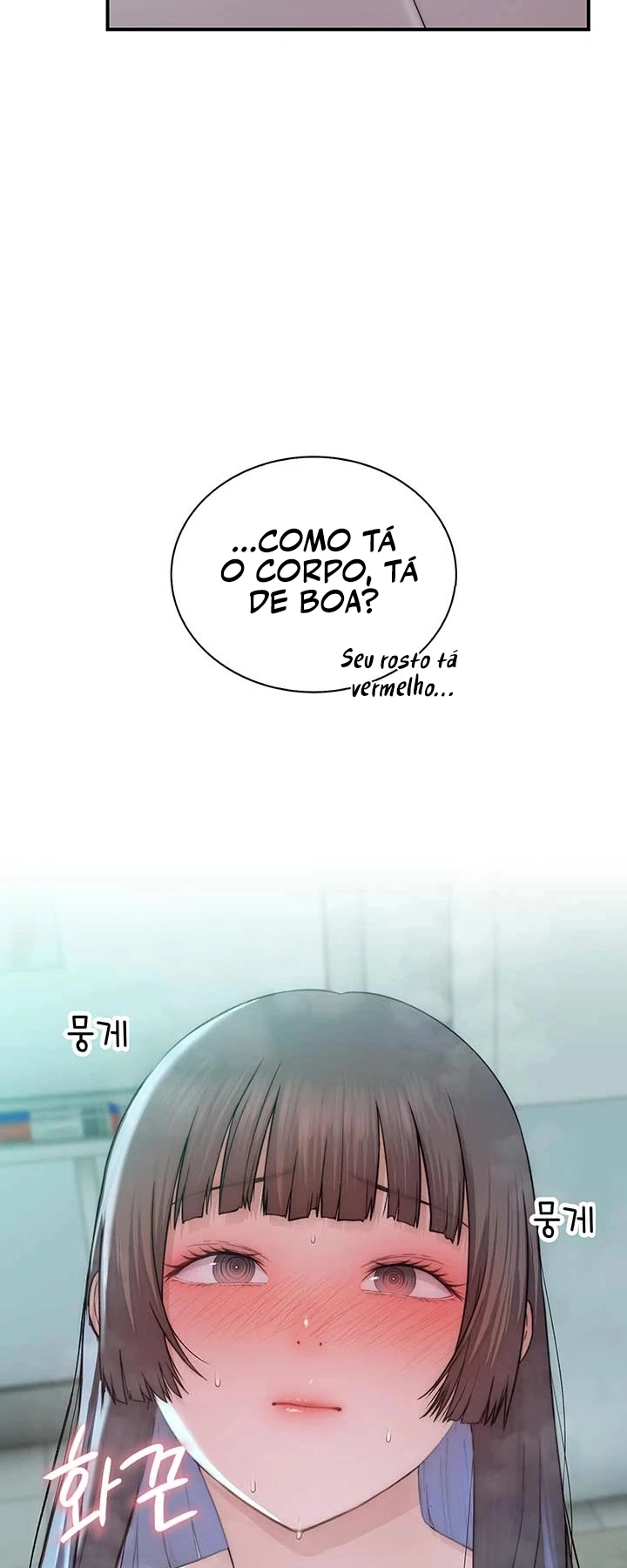 Ler No Longer Human Capitulo 7 Page 104