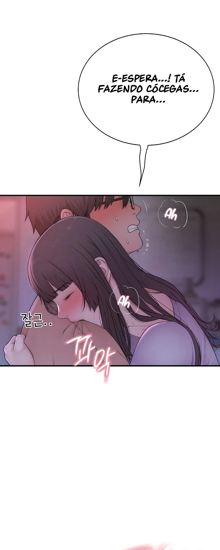 Ler No Longer Human Capitulo 7 Page 16