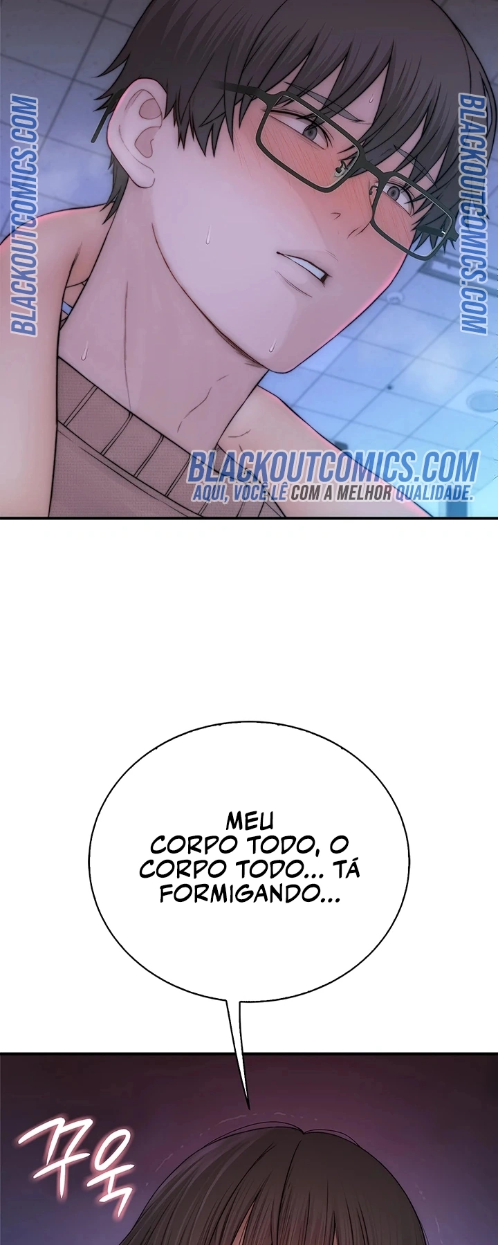Ler No Longer Human Capitulo 7 Page 20