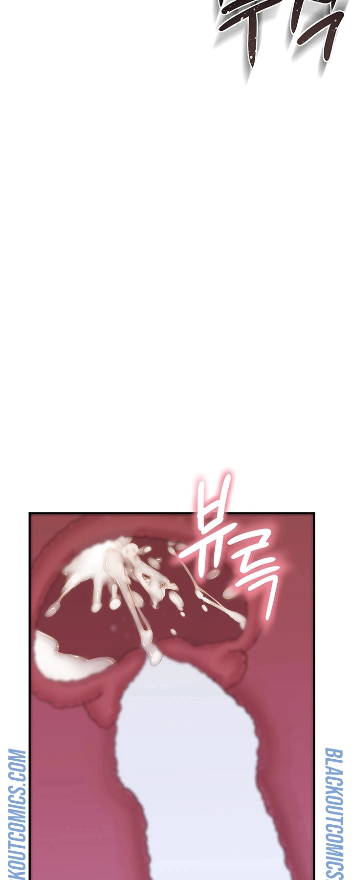 Ler No Longer Human Capitulo 7 Page 32