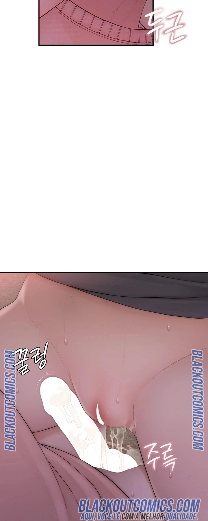 Ler No Longer Human Capitulo 7 Page 40