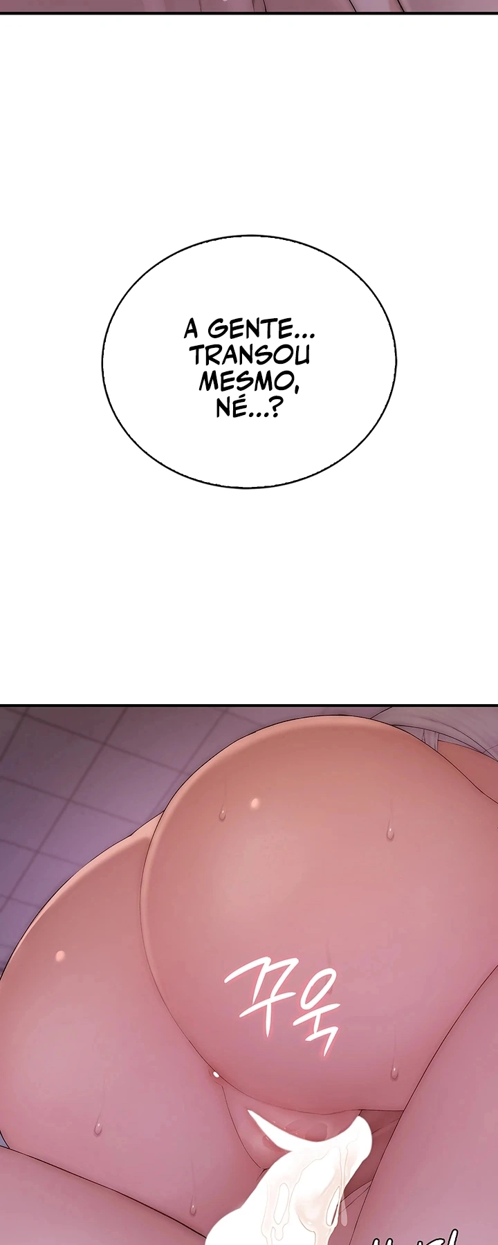 Ler No Longer Human Capitulo 7 Page 41