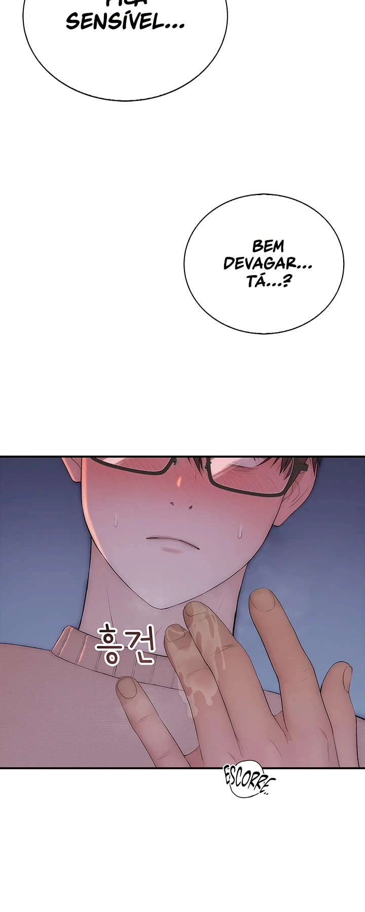 Ler No Longer Human Capitulo 7 Page 62