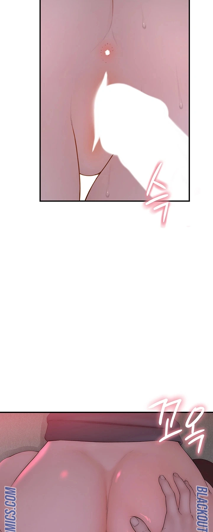 Ler No Longer Human Capitulo 7 Page 65
