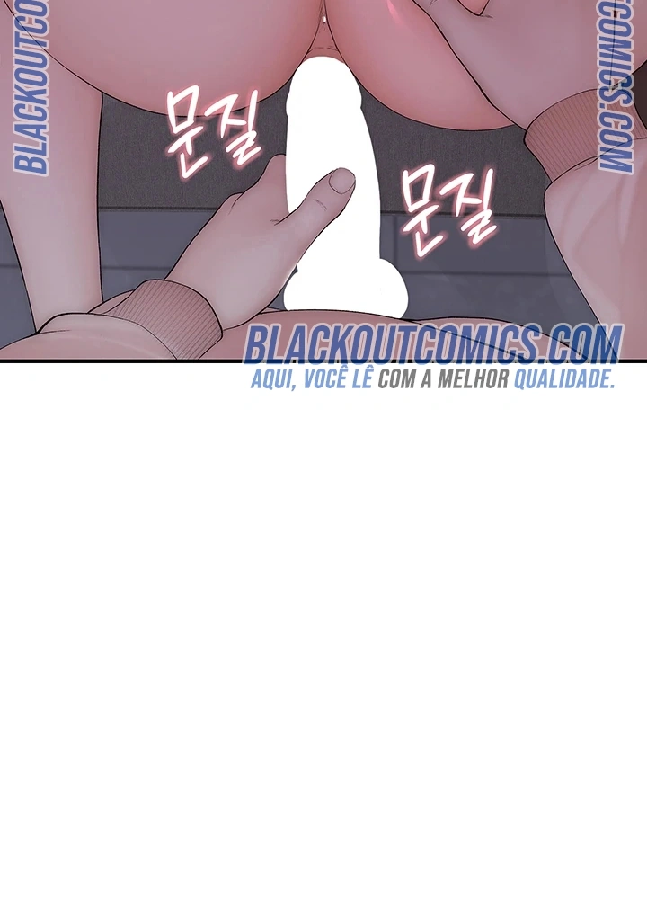 Ler No Longer Human Capitulo 7 Page 66