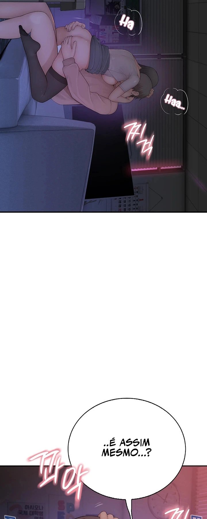 Ler No Longer Human Capitulo 7 Page 8