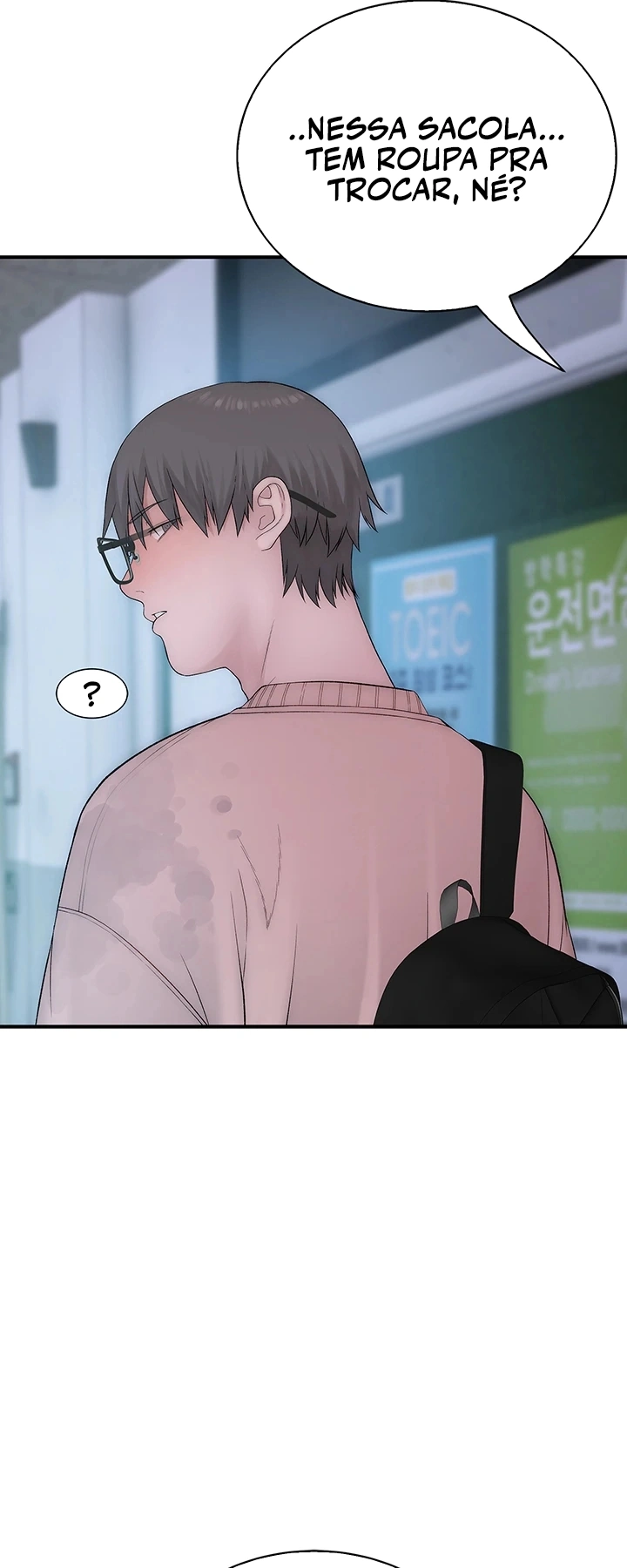 Ler No Longer Human Capitulo 8 Page 101