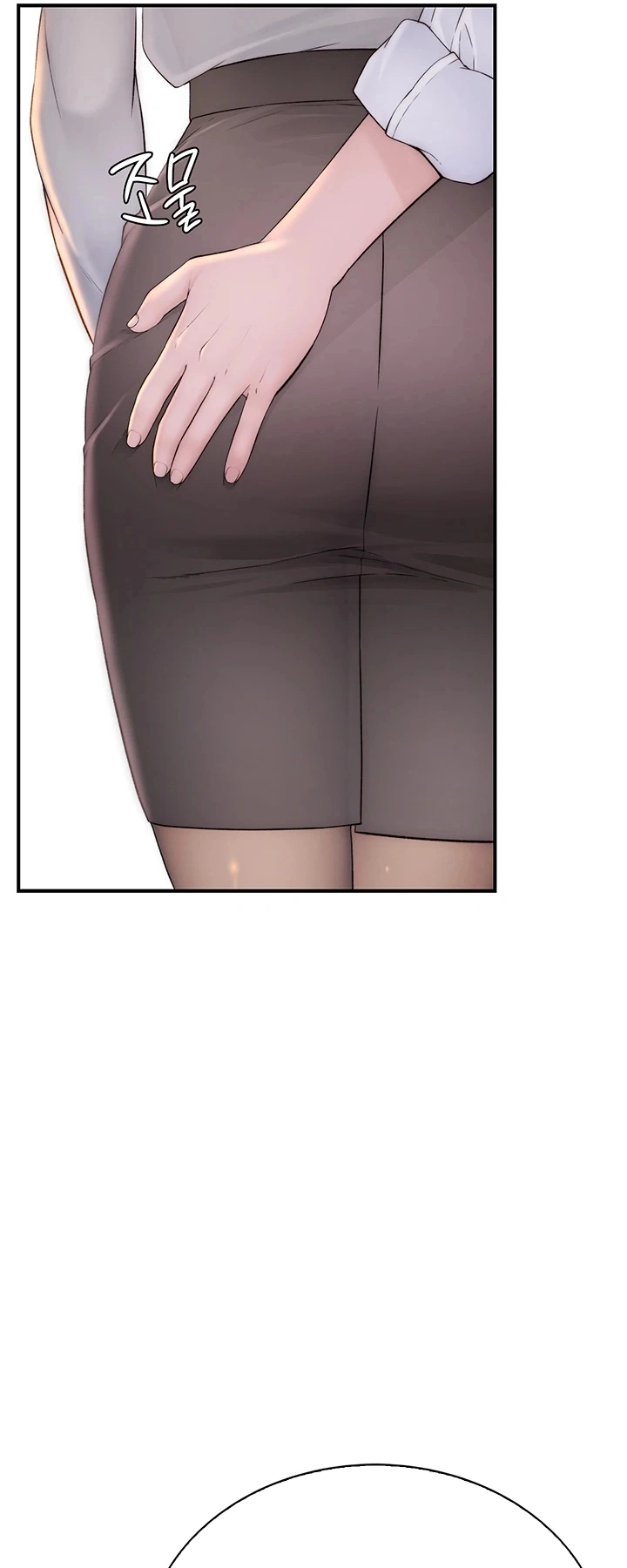 Ler No Longer Human Capitulo 8 Page 59