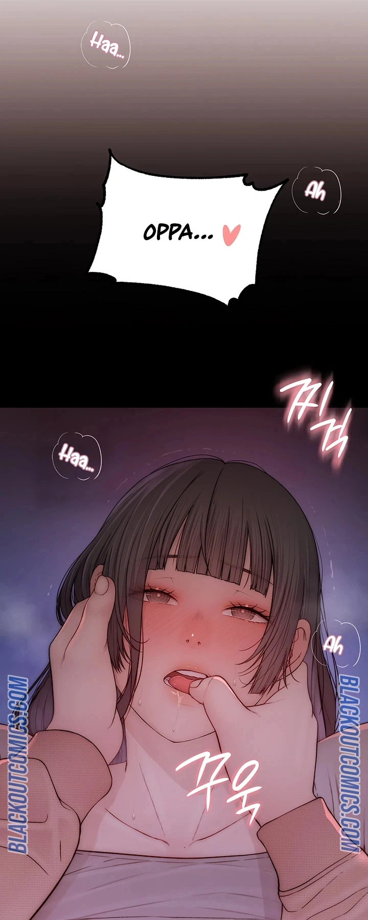 Ler No Longer Human Capitulo 8 Page 67