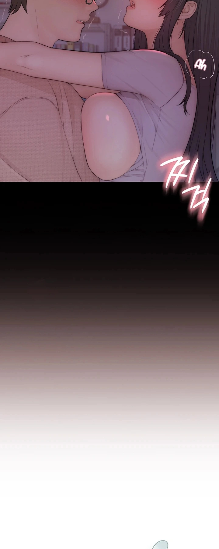 Ler No Longer Human Capitulo 8 Page 69