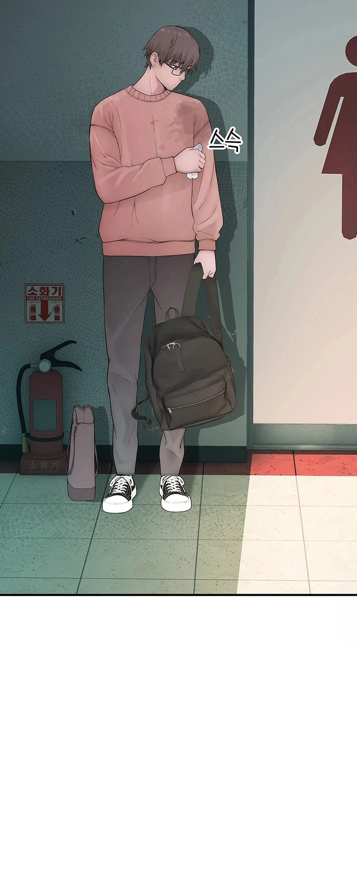 Ler No Longer Human Capitulo 8 Page 85