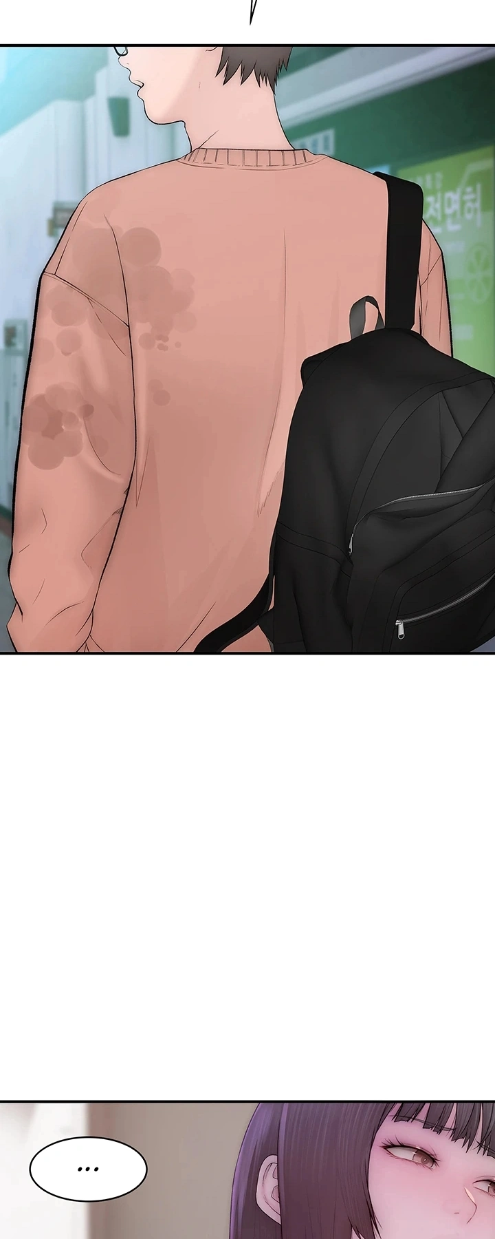 Ler No Longer Human Capitulo 8 Page 99