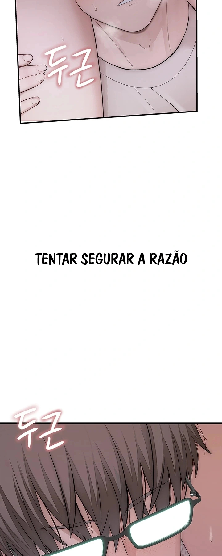 Ler No Longer Human Capitulo 9 Page 100