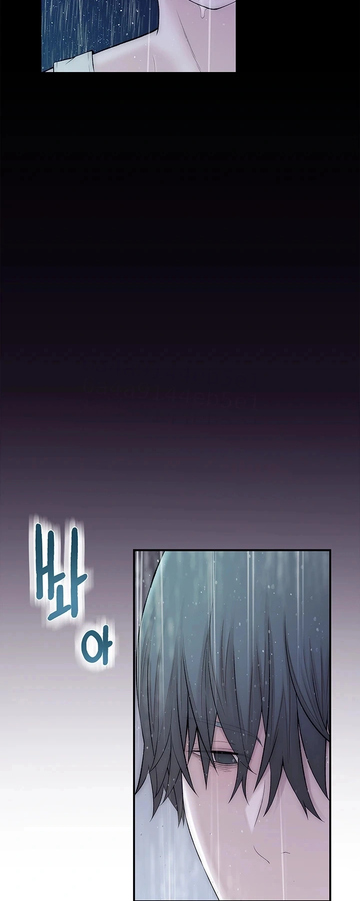 Ler No Longer Human Capitulo 9 Page 15