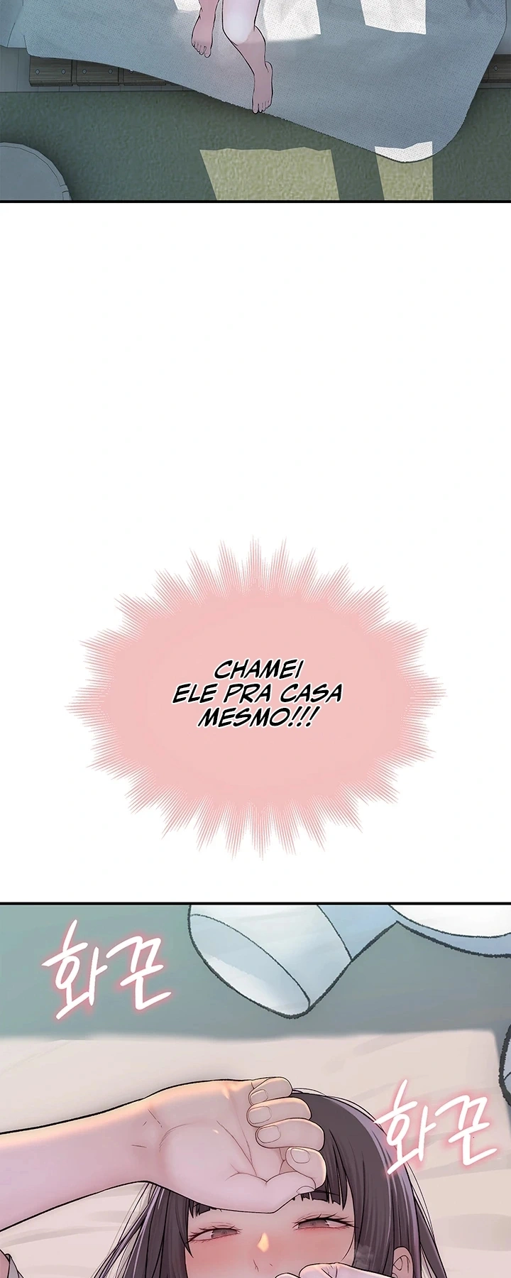 Ler No Longer Human Capitulo 9 Page 22