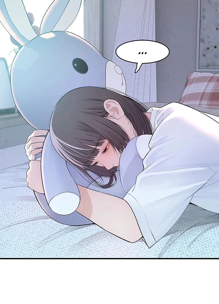 Ler No Longer Human Capitulo 9 Page 30