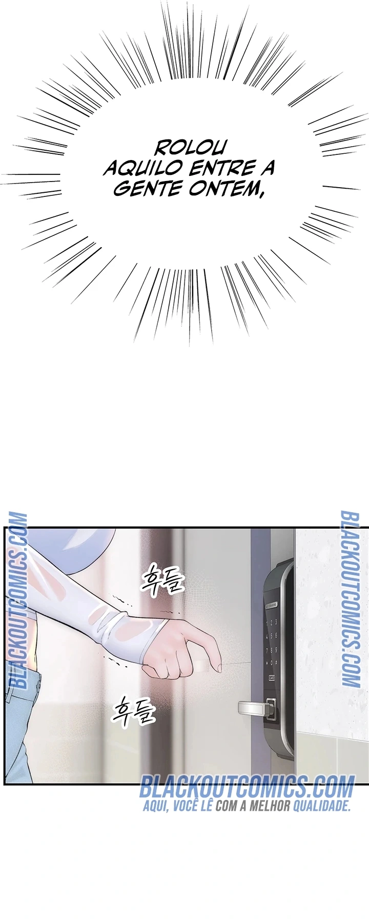 Ler No Longer Human Capitulo 9 Page 5