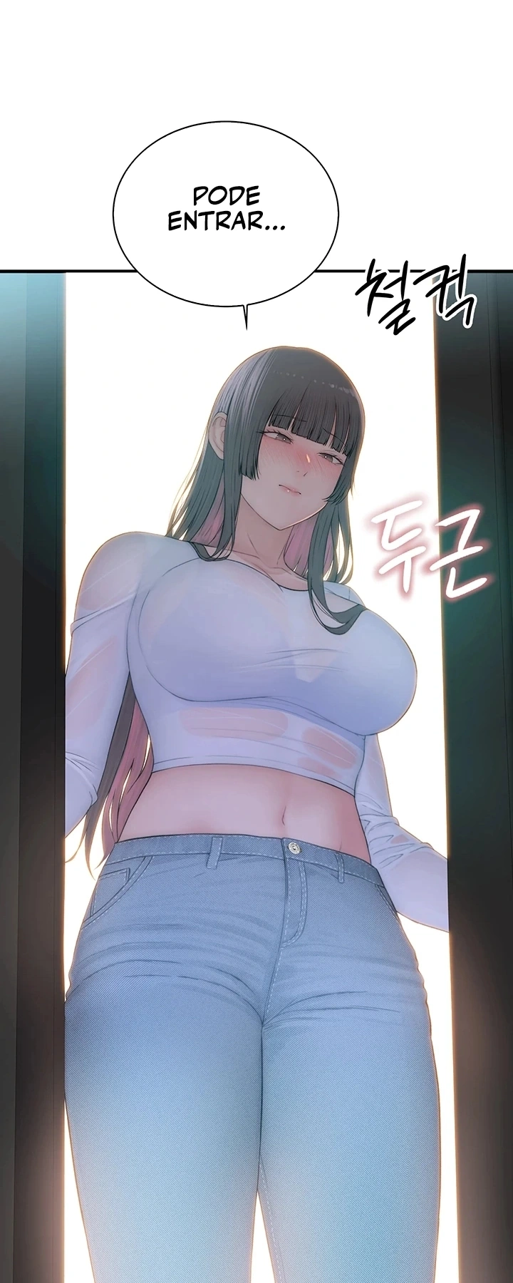 Ler No Longer Human Capitulo 9 Page 7