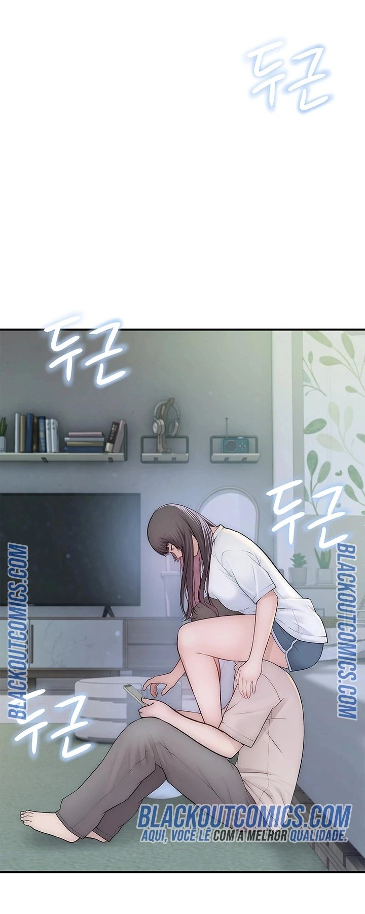 Ler No Longer Human Capitulo 9 Page 70
