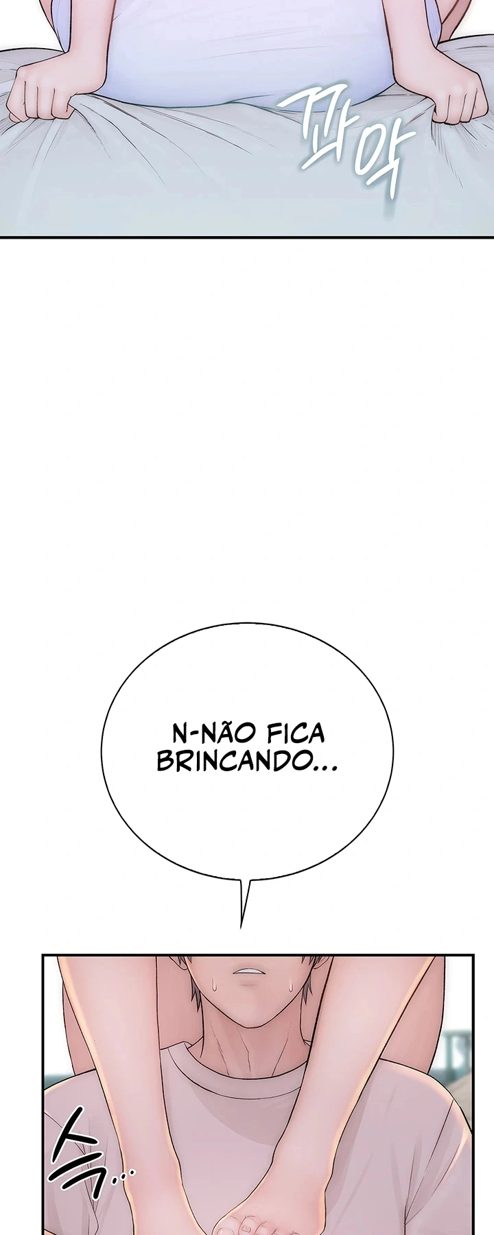 Ler No Longer Human Capitulo 9 Page 76