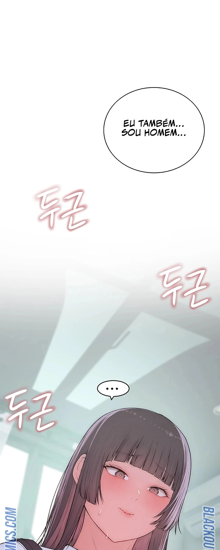 Ler No Longer Human Capitulo 9 Page 87