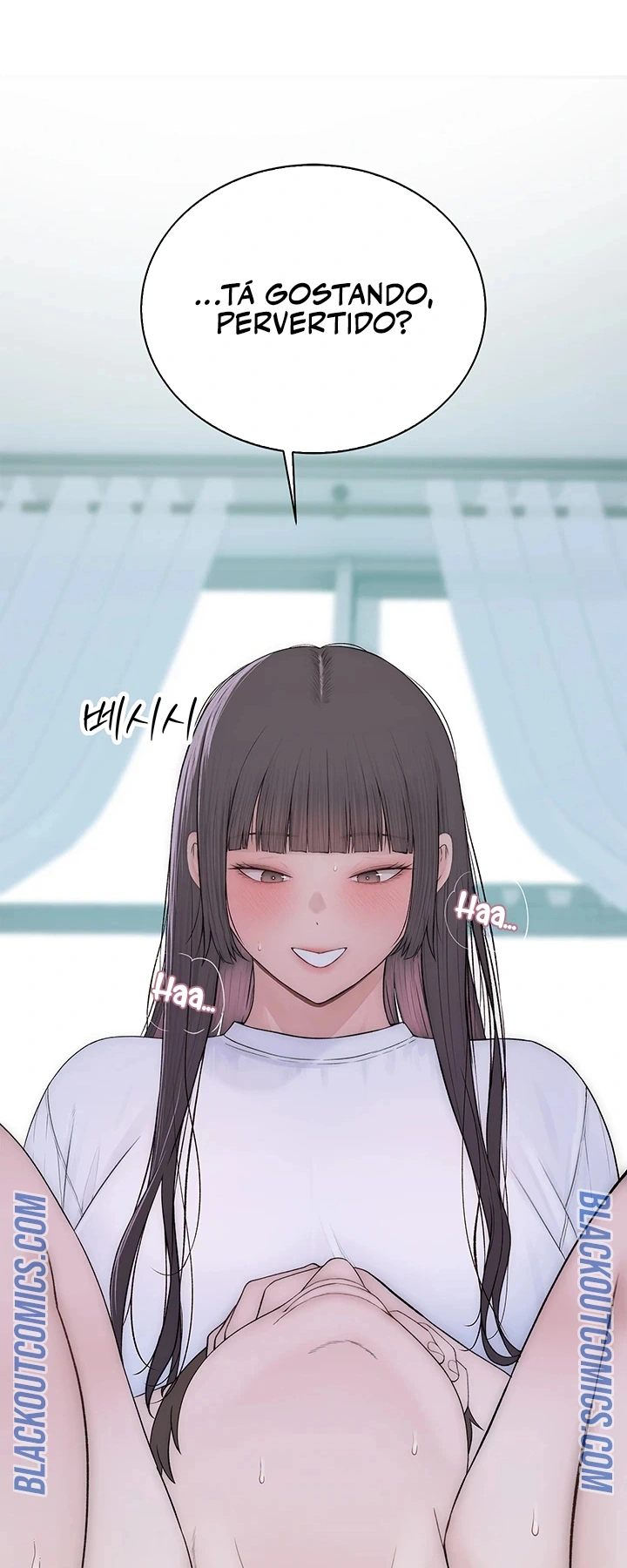 Ler No Longer Human Capitulo 9 Page 98