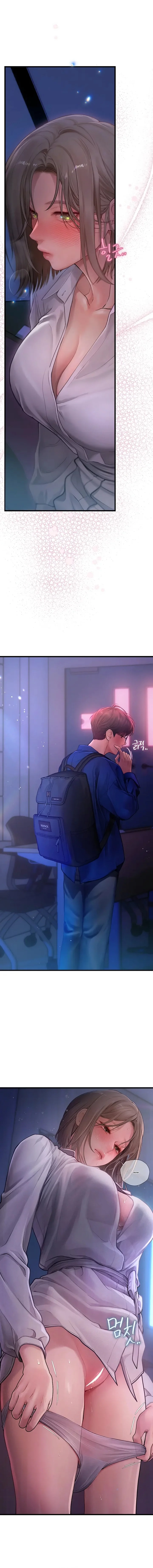 Ler Tum Tum S-Matching Capitulo 11 Page 1