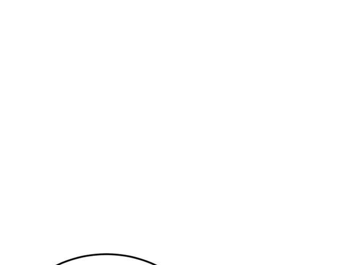 Ler Tum Tum S-Matching Capitulo 12 Page 1