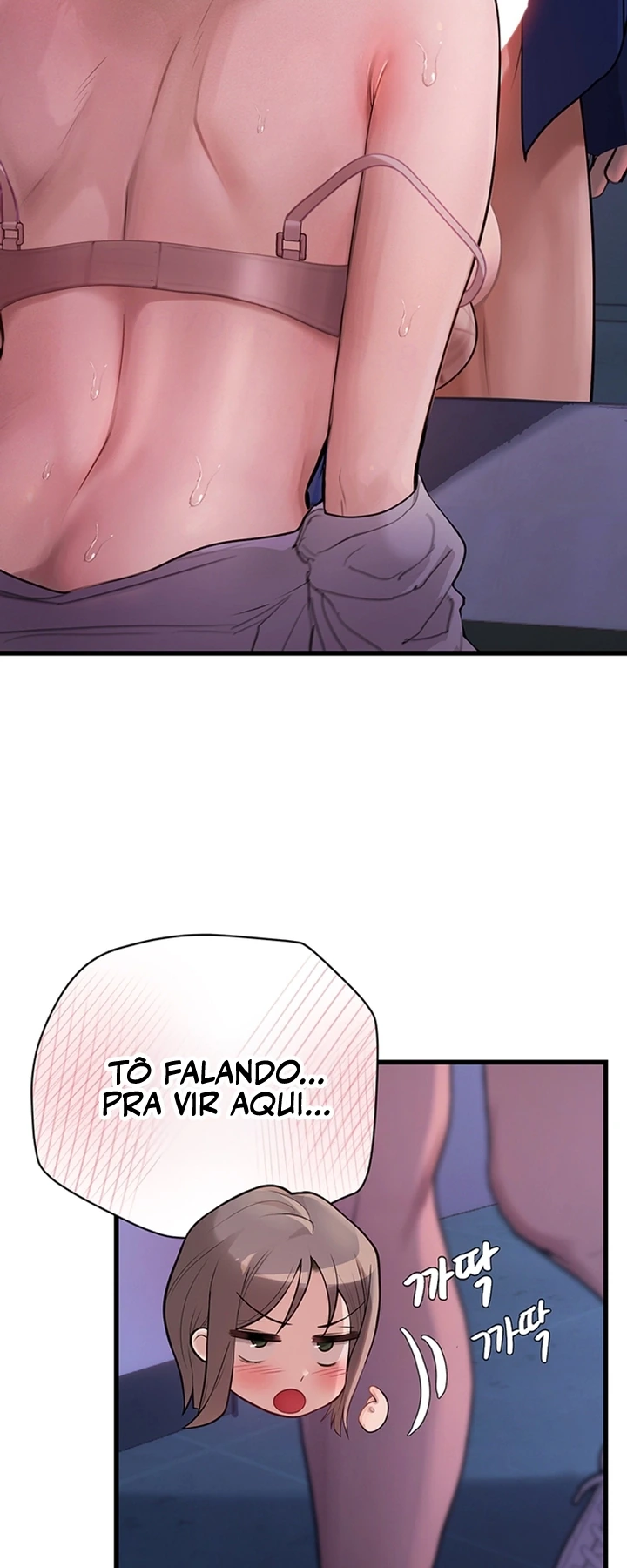 Ler Tum Tum S-Matching Capitulo 12 Page 100
