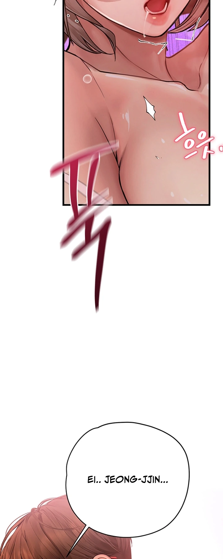 Ler Tum Tum S-Matching Capitulo 12 Page 26