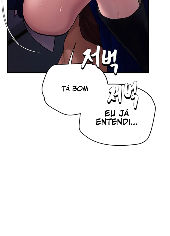Ler Tum Tum S-Matching Capitulo 12 Page 51