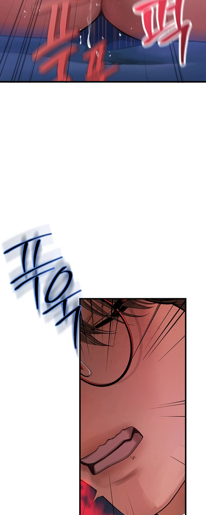 Ler Tum Tum S-Matching Capitulo 12 Page 69