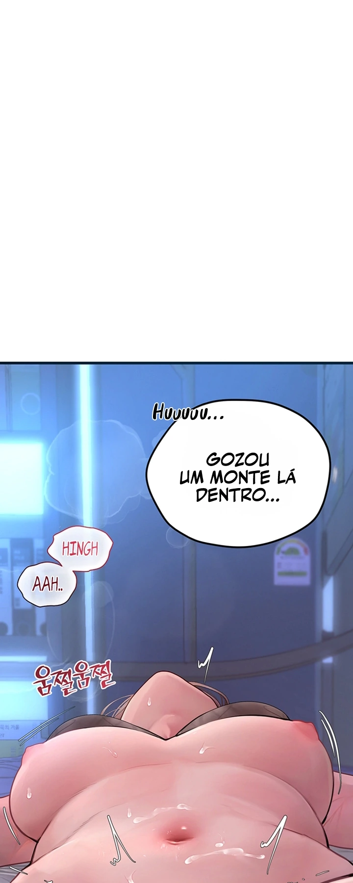 Ler Tum Tum S-Matching Capitulo 12 Page 76