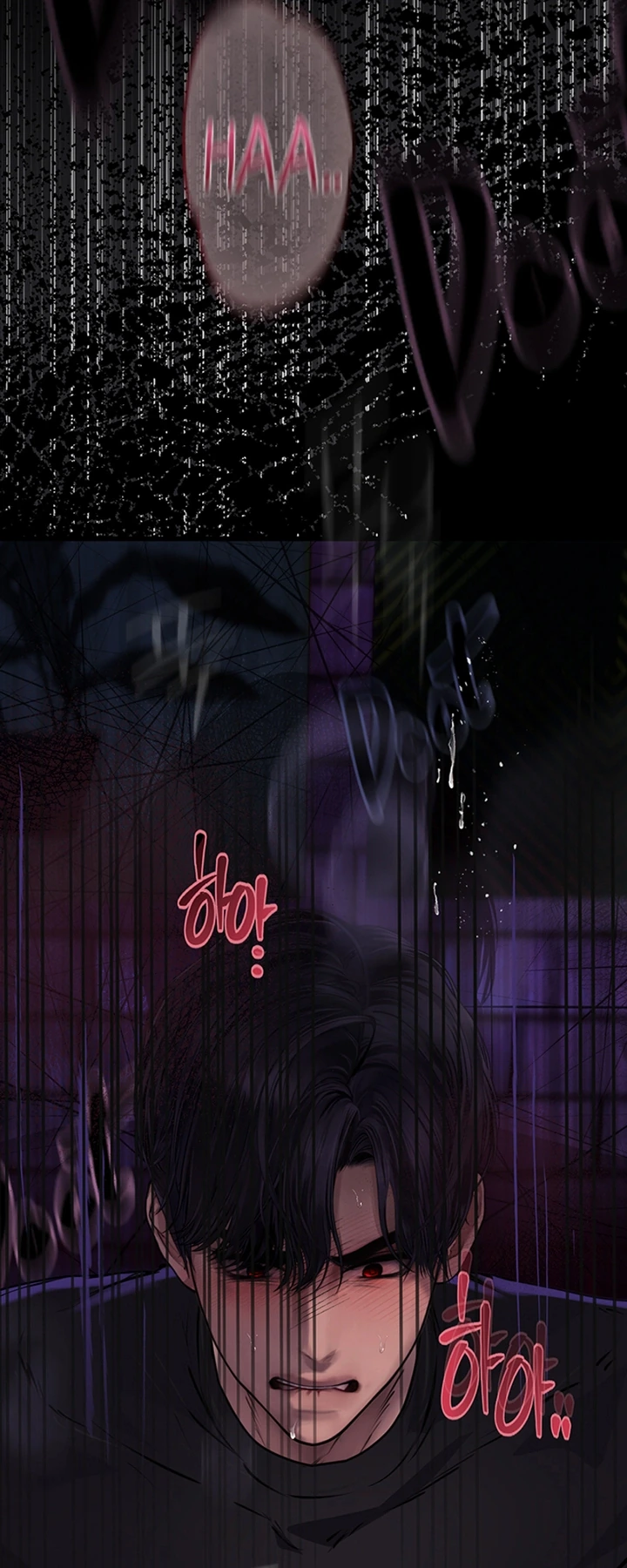 Ler Tum Tum S-Matching Capitulo 12 Page 95