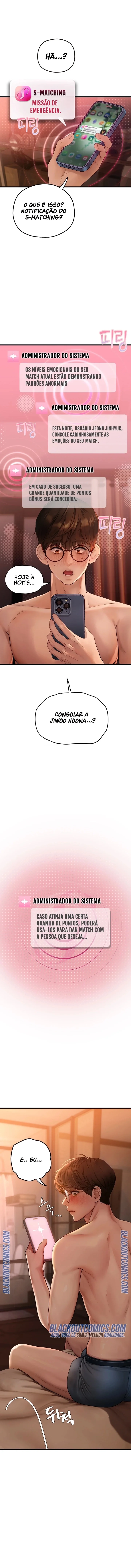 Ler Tum Tum S-Matching Capitulo 5 Page 1
