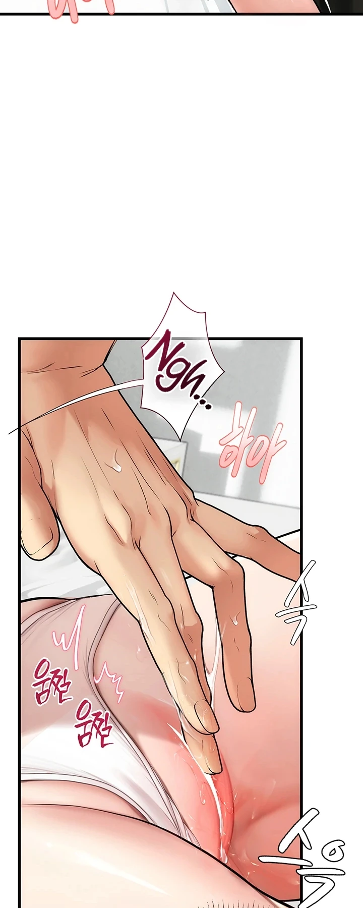 Ler Tum Tum S-Matching Capitulo 8 Page 46