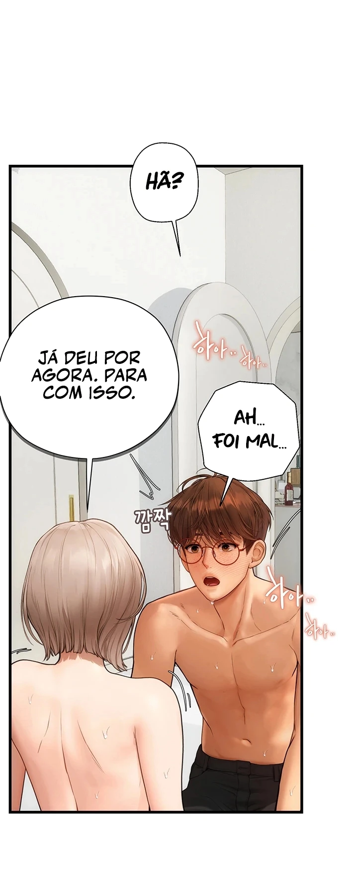 Ler Tum Tum S-Matching Capitulo 8 Page 66